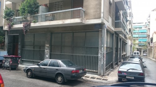 ΑΛΚΙΒΙΑΔΟΥ 71, ΑΓΙΟΣ ΠΑΝΤΕΛΕΗΜΟΝΑΣ